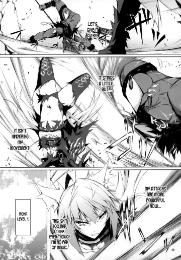 [Tsuizi] Uterus Bond Break -Kizuna no Akashi- Fhentai - Page 8
