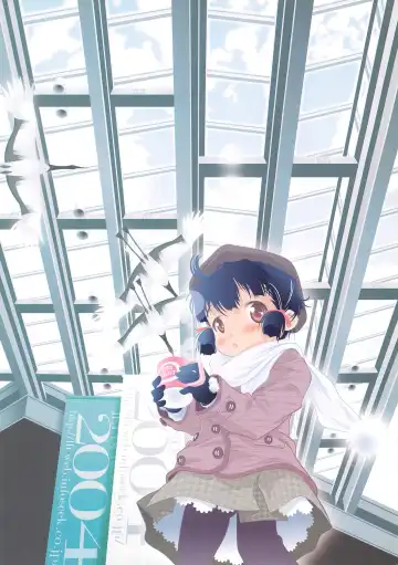 [Kawanishi Yuuji] ANONE ILLUSTRATOR ver.1.0.0 Fhentai - Page 2