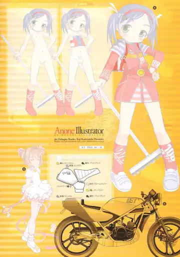 [Kawanishi Yuuji] ANONE ILLUSTRATOR ver.1.0.0 Fhentai - Page 5