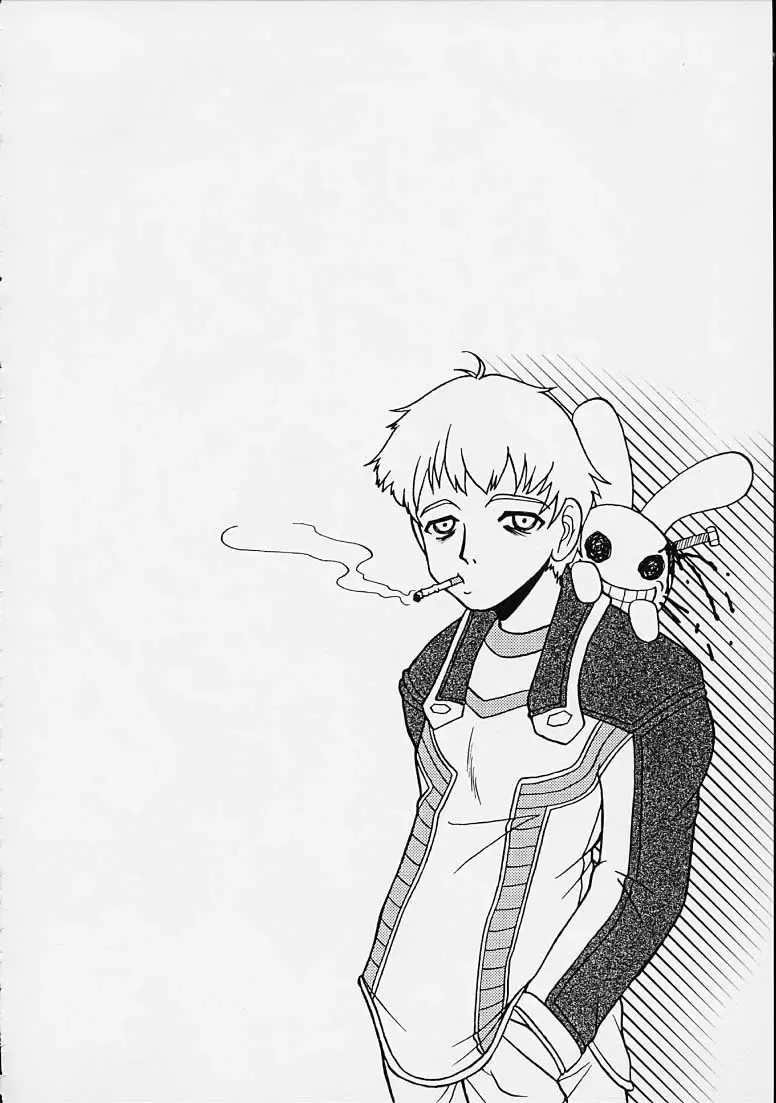 [Imaki Hitotose] Xenosanya XXX FANBOOK Fhentai - Page 15