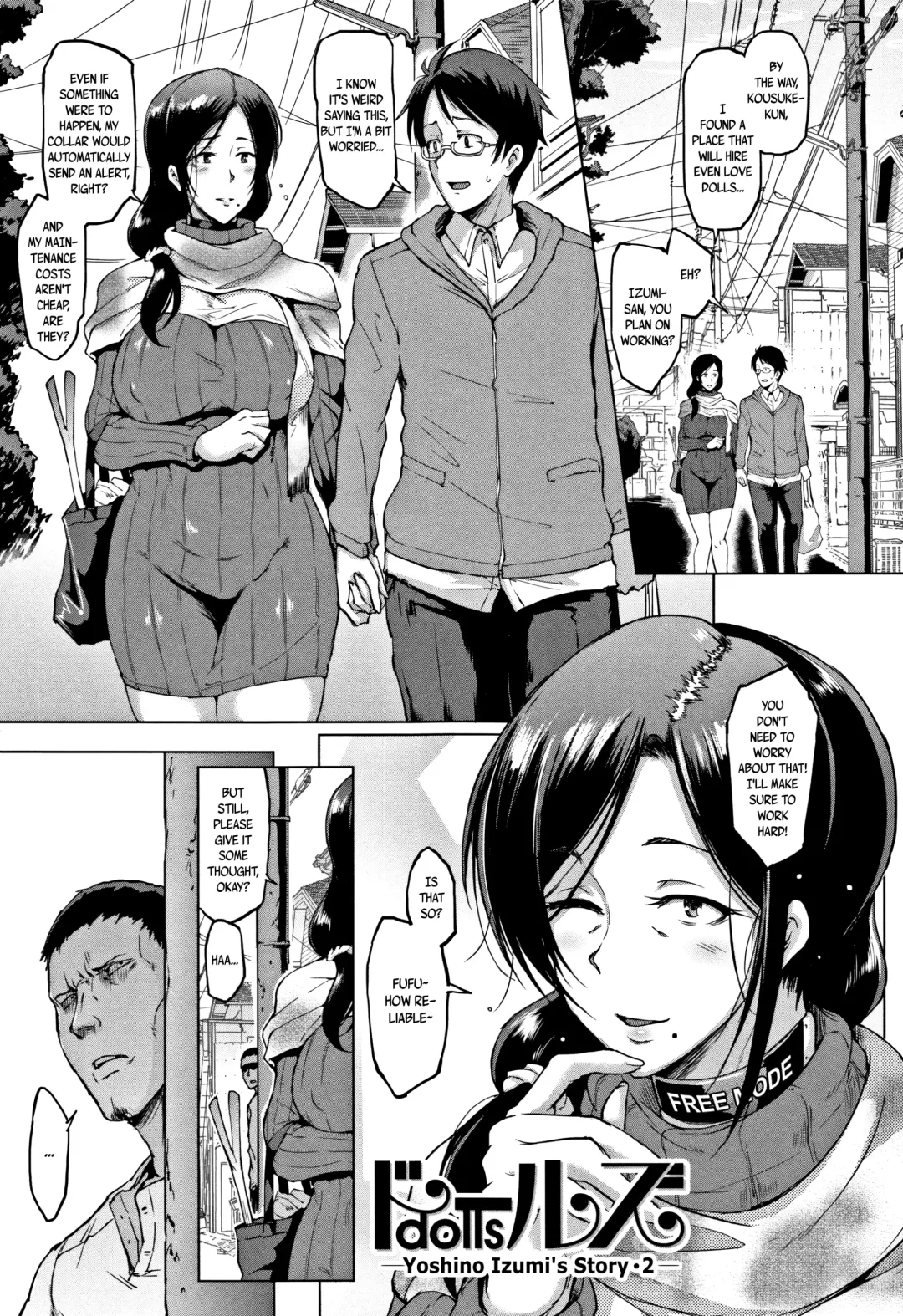 [Fan No Hitori] Dolls Fhentai - Page 171