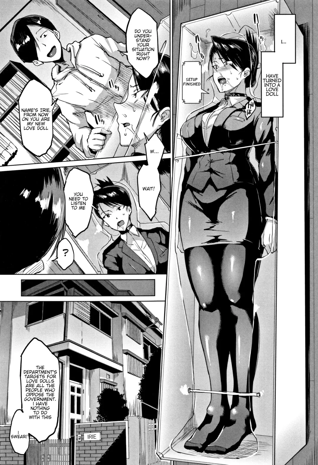 [Fan No Hitori] Dolls Fhentai - Page 203