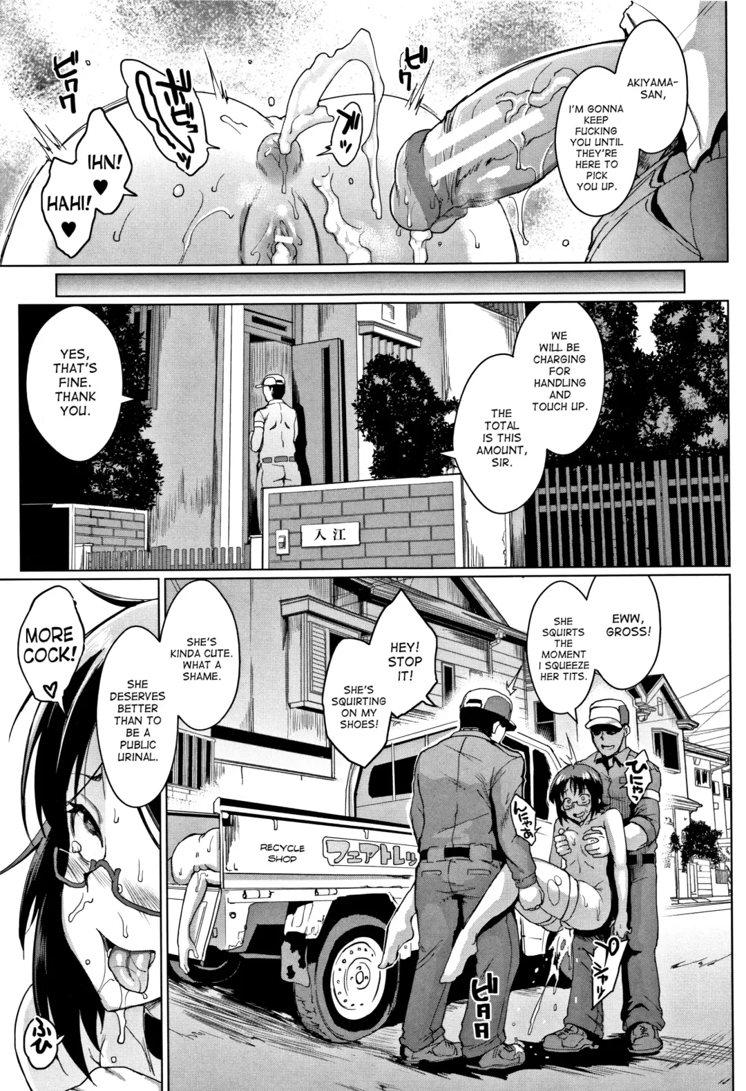 [Fan No Hitori] Dolls Fhentai - Page 59