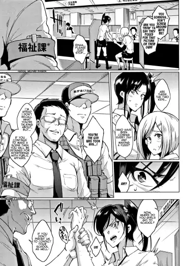 [Fan No Hitori] Dolls Fhentai - Page 113