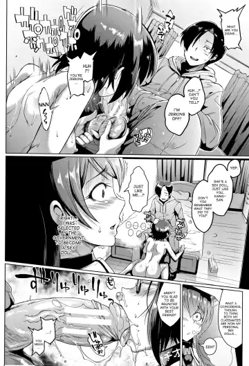 [Fan No Hitori] Dolls Fhentai - Page 12