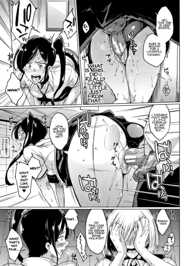 [Fan No Hitori] Dolls Fhentai - Page 129
