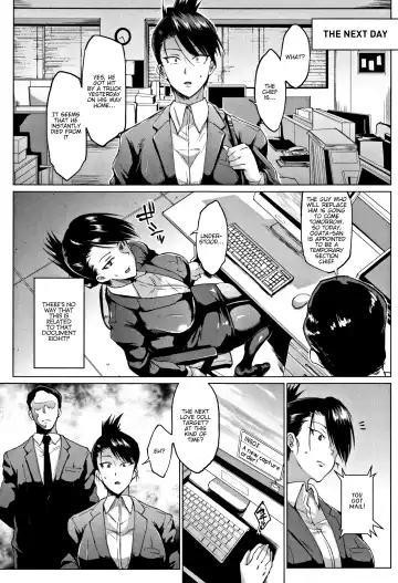 [Fan No Hitori] Dolls Fhentai - Page 199