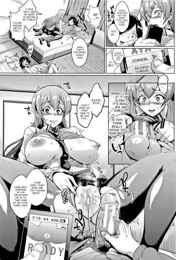 [Fan No Hitori] Dolls Fhentai - Page 21