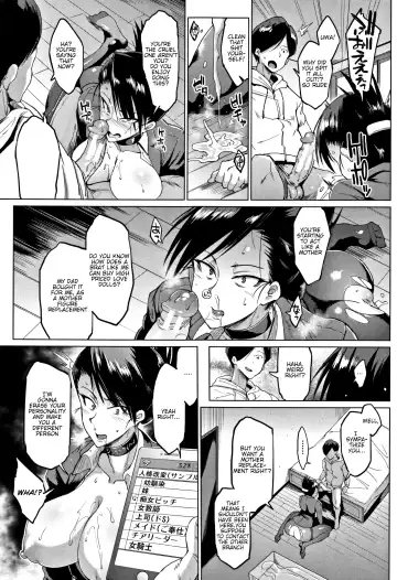 [Fan No Hitori] Dolls Fhentai - Page 213
