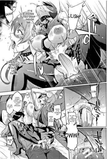 [Fan No Hitori] Dolls Fhentai - Page 23