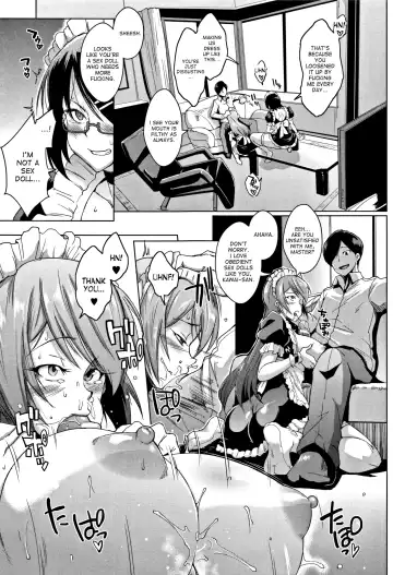 [Fan No Hitori] Dolls Fhentai - Page 39