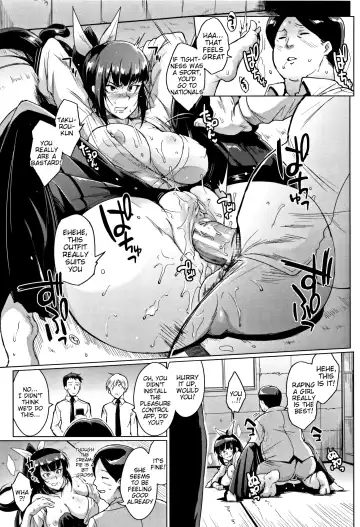 [Fan No Hitori] Dolls Fhentai - Page 79