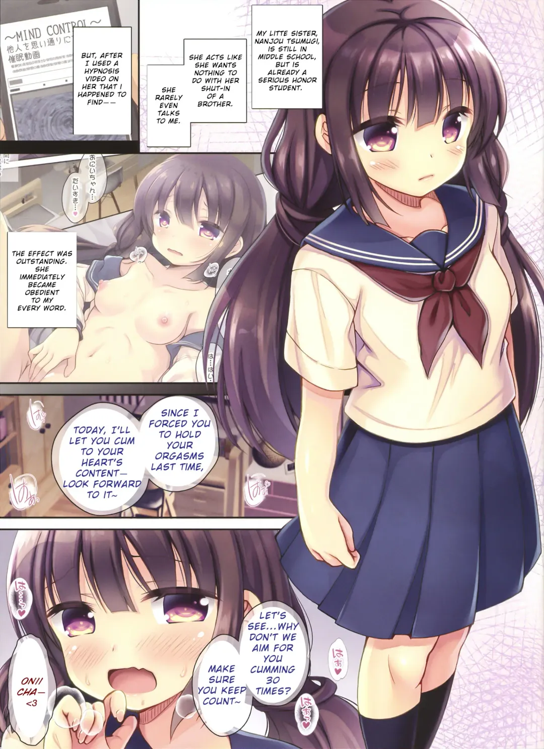 [Ameya Kirica] JC Imouto Saimin x Cli Zeme x Renzoku Zecchou Fhentai - Page 3