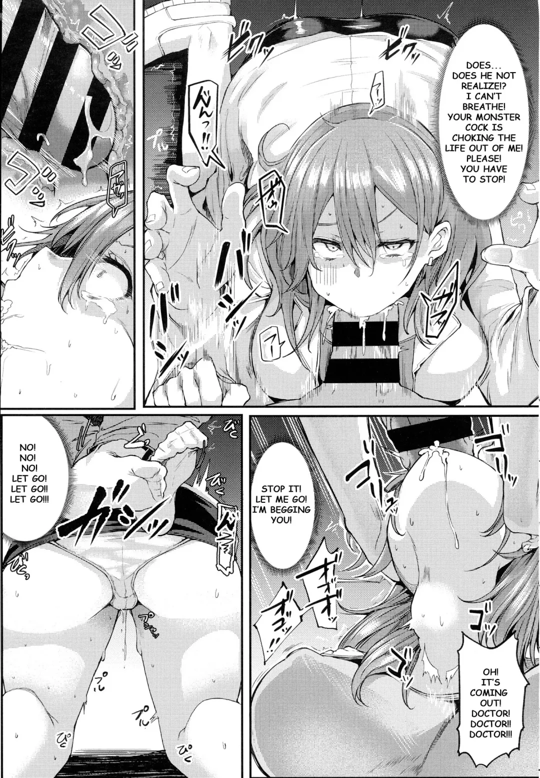 [Miyoshi] Enjoy! Fhentai - Page 11