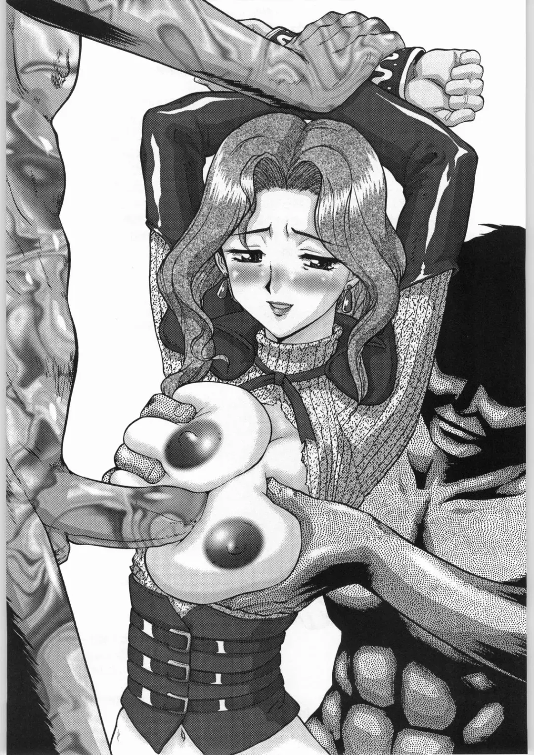 [Kogawa Masayoshi - Umedama Nabu] Eternal Yarukaina Fhentai - Page 58