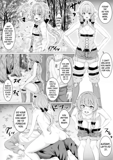 Read [Furaimai] High Elf Archer - Fhentai