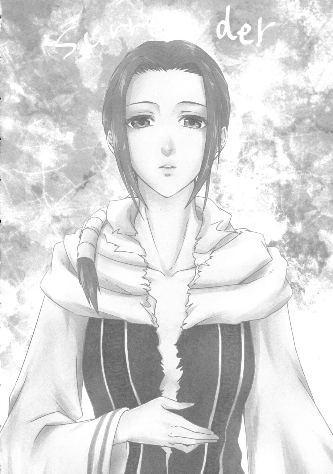 [Naba] Tsugai no Jouken | 交往的條件 Fhentai - Page 93