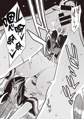 [Syuuen] Zettai Zetsumei Fhentai - Page 15