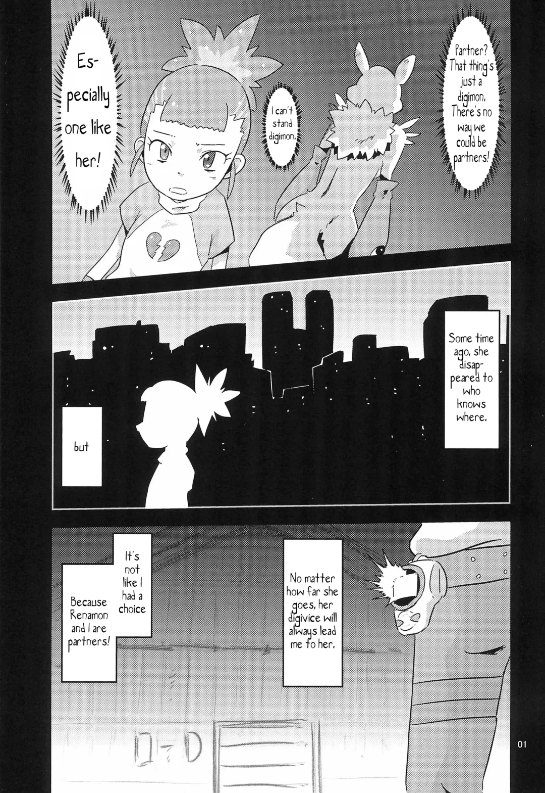[Ultrabuster] Digimon nanka Kirai | I Hate Digimon Fhentai - Page 2