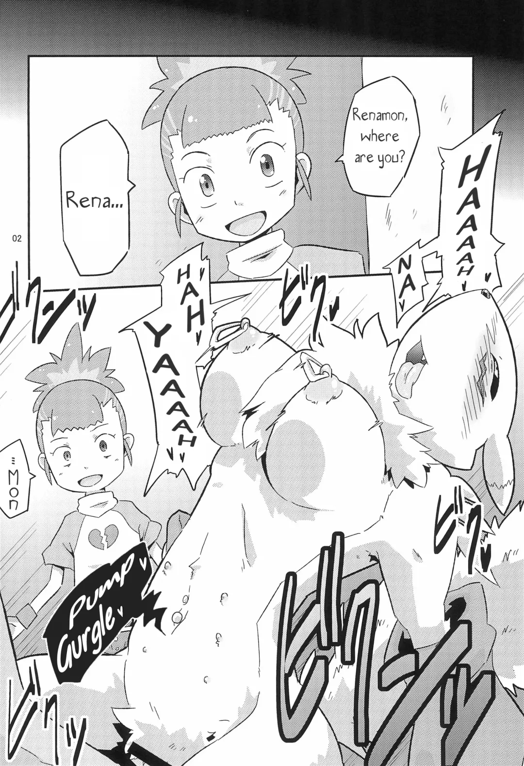 [Ultrabuster] Digimon nanka Kirai | I Hate Digimon Fhentai - Page 3