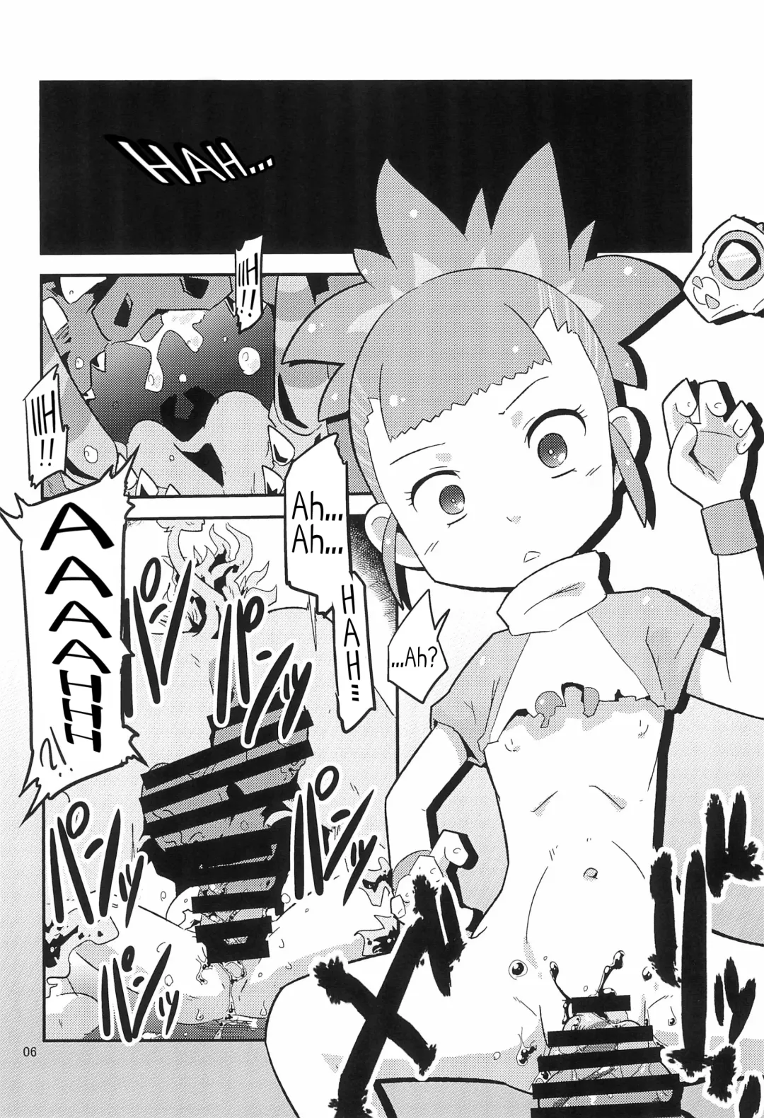 [Ultrabuster] Digimon nanka Kirai | I Hate Digimon Fhentai - Page 7