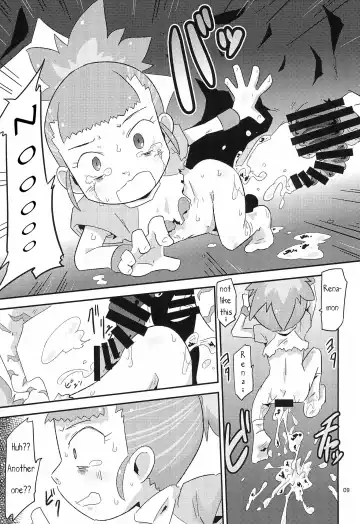 [Ultrabuster] Digimon nanka Kirai | I Hate Digimon Fhentai - Page 10