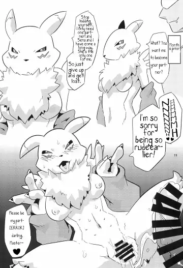 [Ultrabuster] Digimon nanka Kirai | I Hate Digimon Fhentai - Page 20