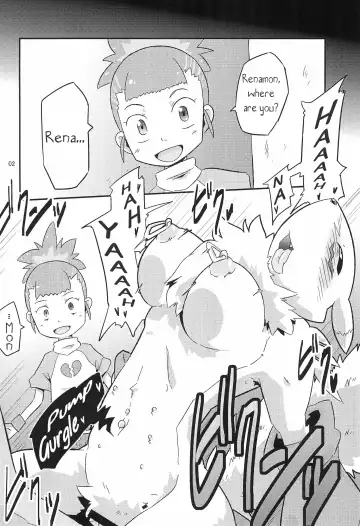 [Ultrabuster] Digimon nanka Kirai | I Hate Digimon Fhentai - Page 3