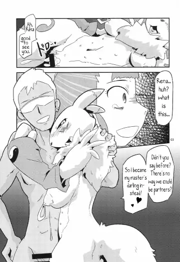 [Ultrabuster] Digimon nanka Kirai | I Hate Digimon Fhentai - Page 4