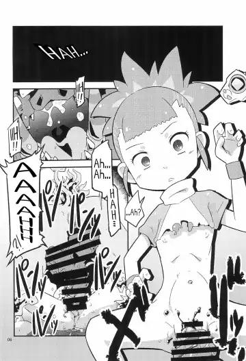 [Ultrabuster] Digimon nanka Kirai | I Hate Digimon Fhentai - Page 7