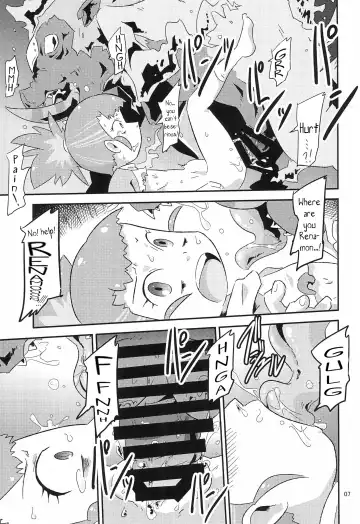 [Ultrabuster] Digimon nanka Kirai | I Hate Digimon Fhentai - Page 8