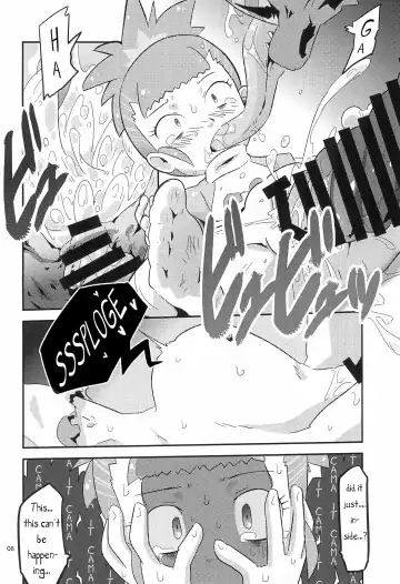 [Ultrabuster] Digimon nanka Kirai | I Hate Digimon Fhentai - Page 9