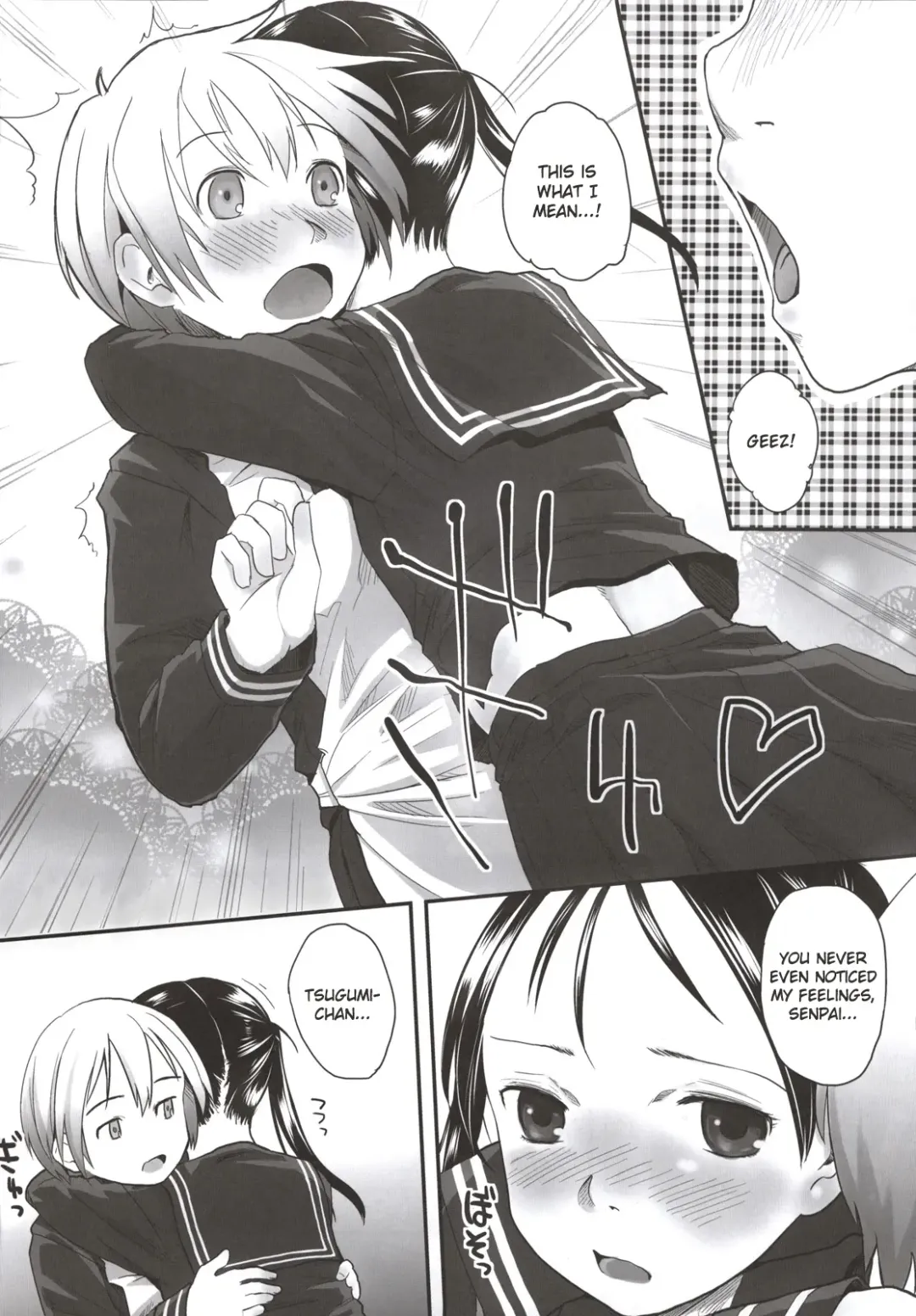 [Hidari Kagetora] Les Chuu Life Bangai Hen - Momiji Days Fhentai - Page 10