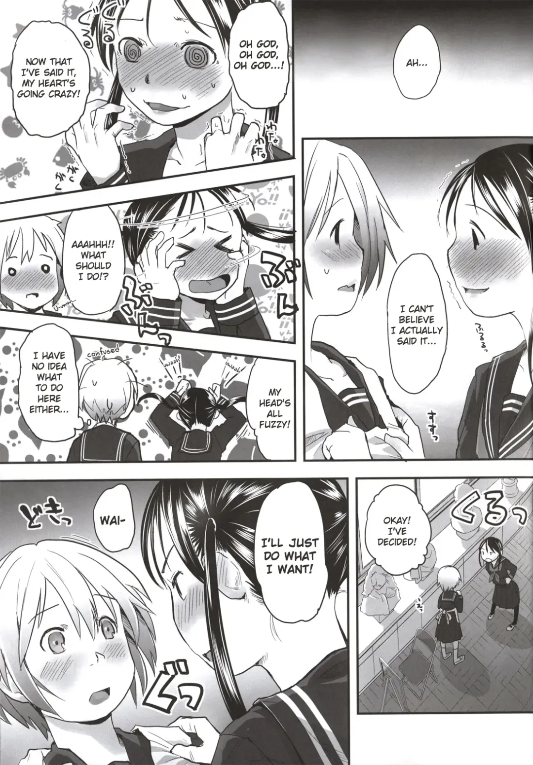 [Hidari Kagetora] Les Chuu Life Bangai Hen - Momiji Days Fhentai - Page 11
