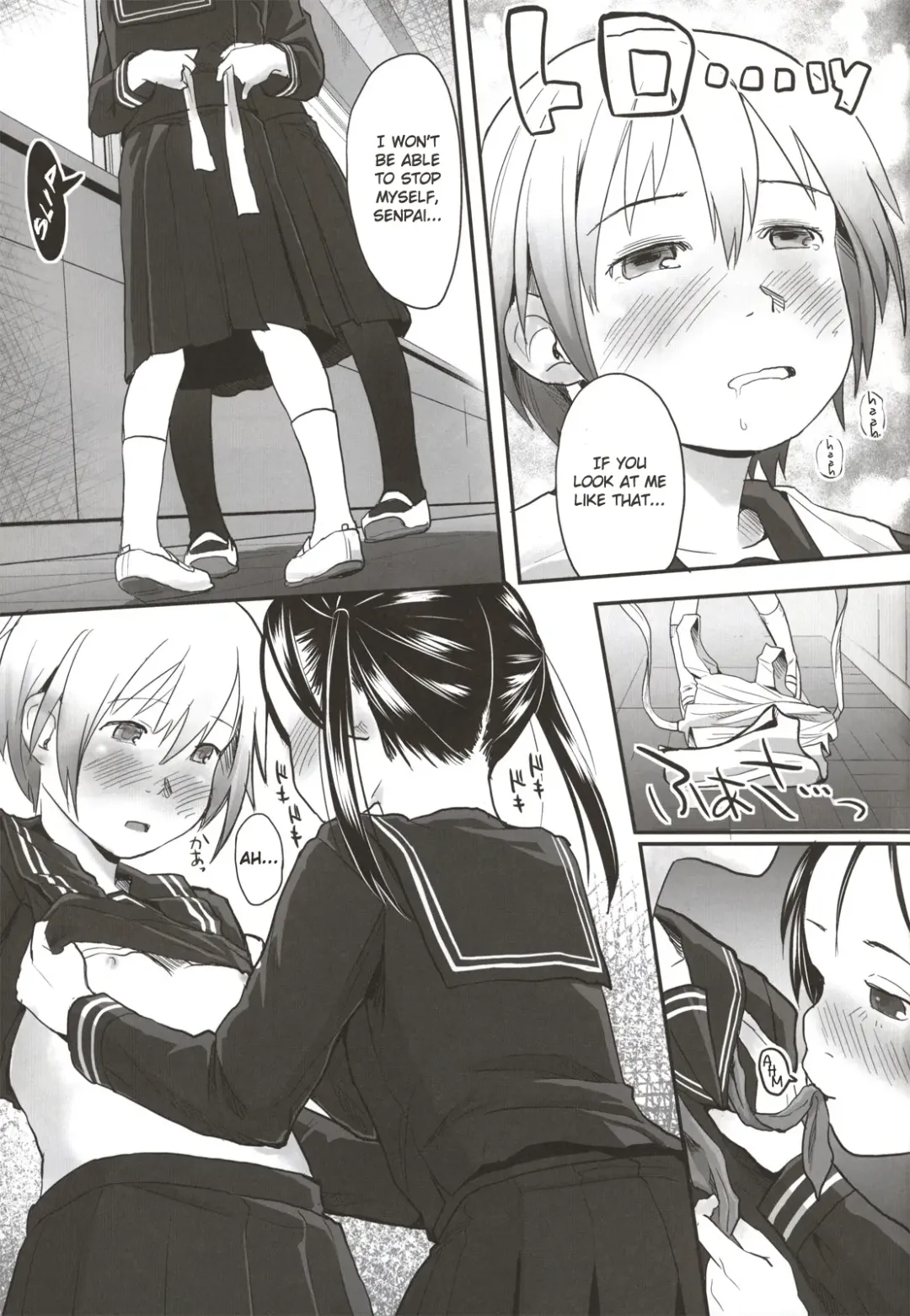 [Hidari Kagetora] Les Chuu Life Bangai Hen - Momiji Days Fhentai - Page 13