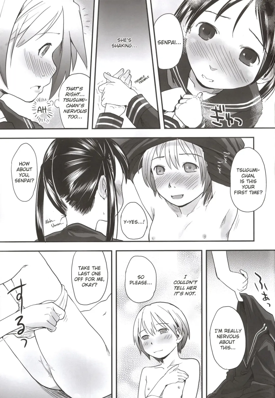 [Hidari Kagetora] Les Chuu Life Bangai Hen - Momiji Days Fhentai - Page 15