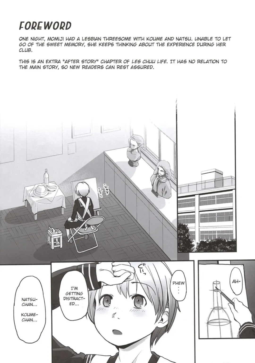[Hidari Kagetora] Les Chuu Life Bangai Hen - Momiji Days Fhentai - Page 4