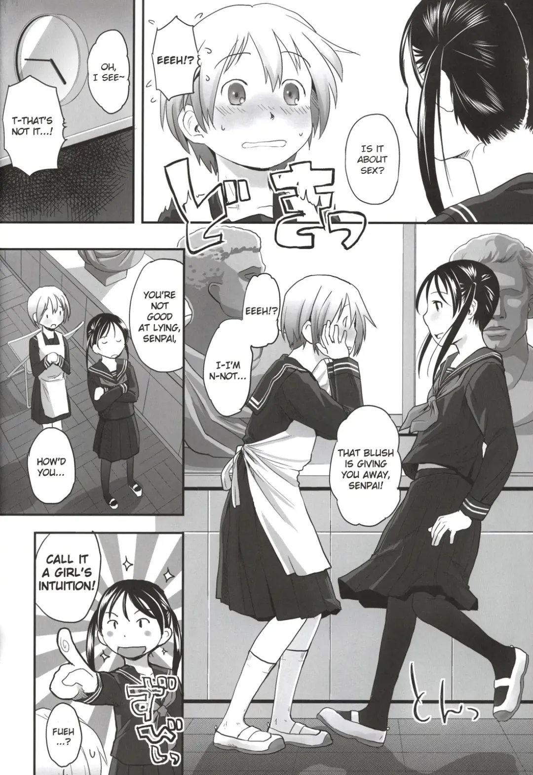 [Hidari Kagetora] Les Chuu Life Bangai Hen - Momiji Days Fhentai - Page 8