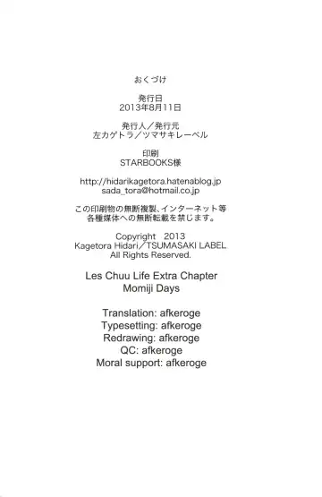 [Hidari Kagetora] Les Chuu Life Bangai Hen - Momiji Days Fhentai - Page 30