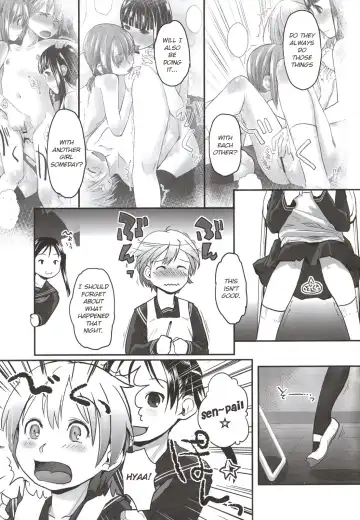 [Hidari Kagetora] Les Chuu Life Bangai Hen - Momiji Days Fhentai - Page 5