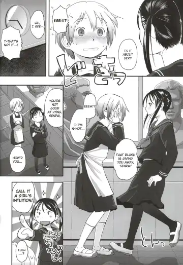 [Hidari Kagetora] Les Chuu Life Bangai Hen - Momiji Days Fhentai - Page 8