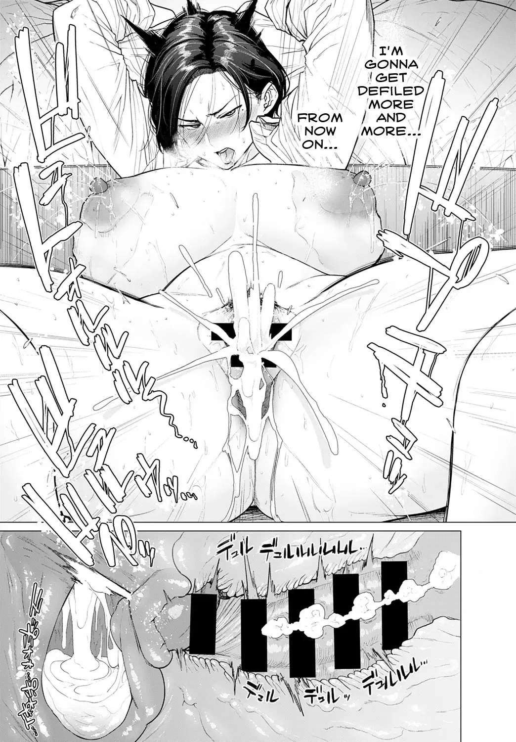 [Etuzan Jakusui] ONE ROOM BLOOM Fhentai - Page 23