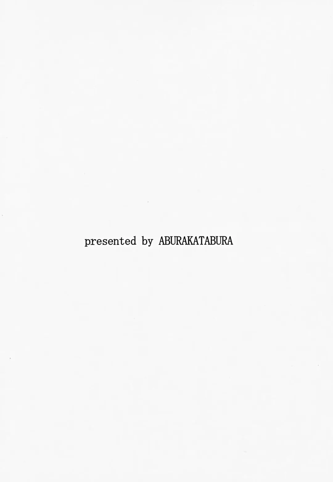 [Papipurin] Innyuu Reijou - Naburare Chichi Fhentai - Page 3