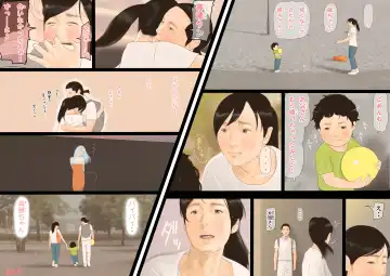 99.99% no Otoko ga Shimetsu Shita Sekai de Taneuma no Youna Seikatsu o Okuru Boku no Monogatari Fhentai - Page 59