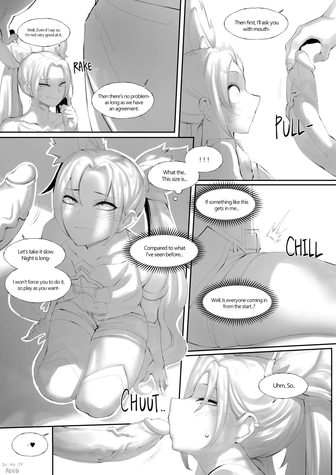[Abbb] Star Guardian | 별 수호자 (decensored) Fhentai - Page 14