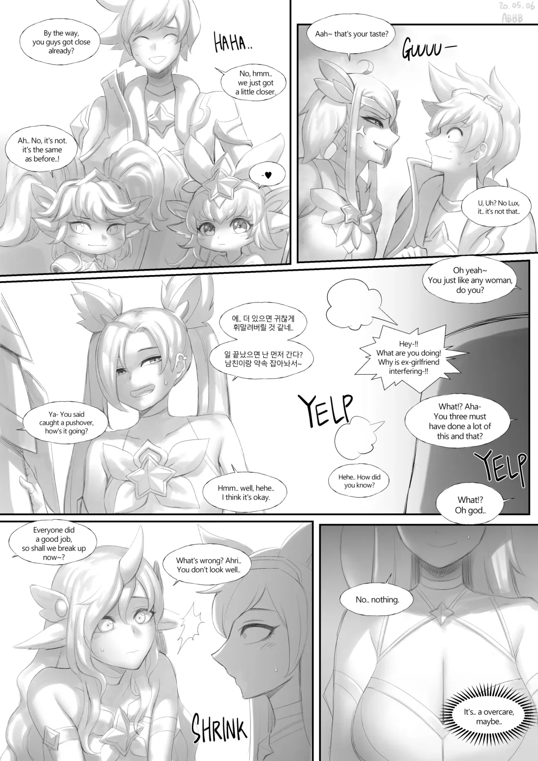 [Abbb] Star Guardian | 별 수호자 (decensored) Fhentai - Page 51