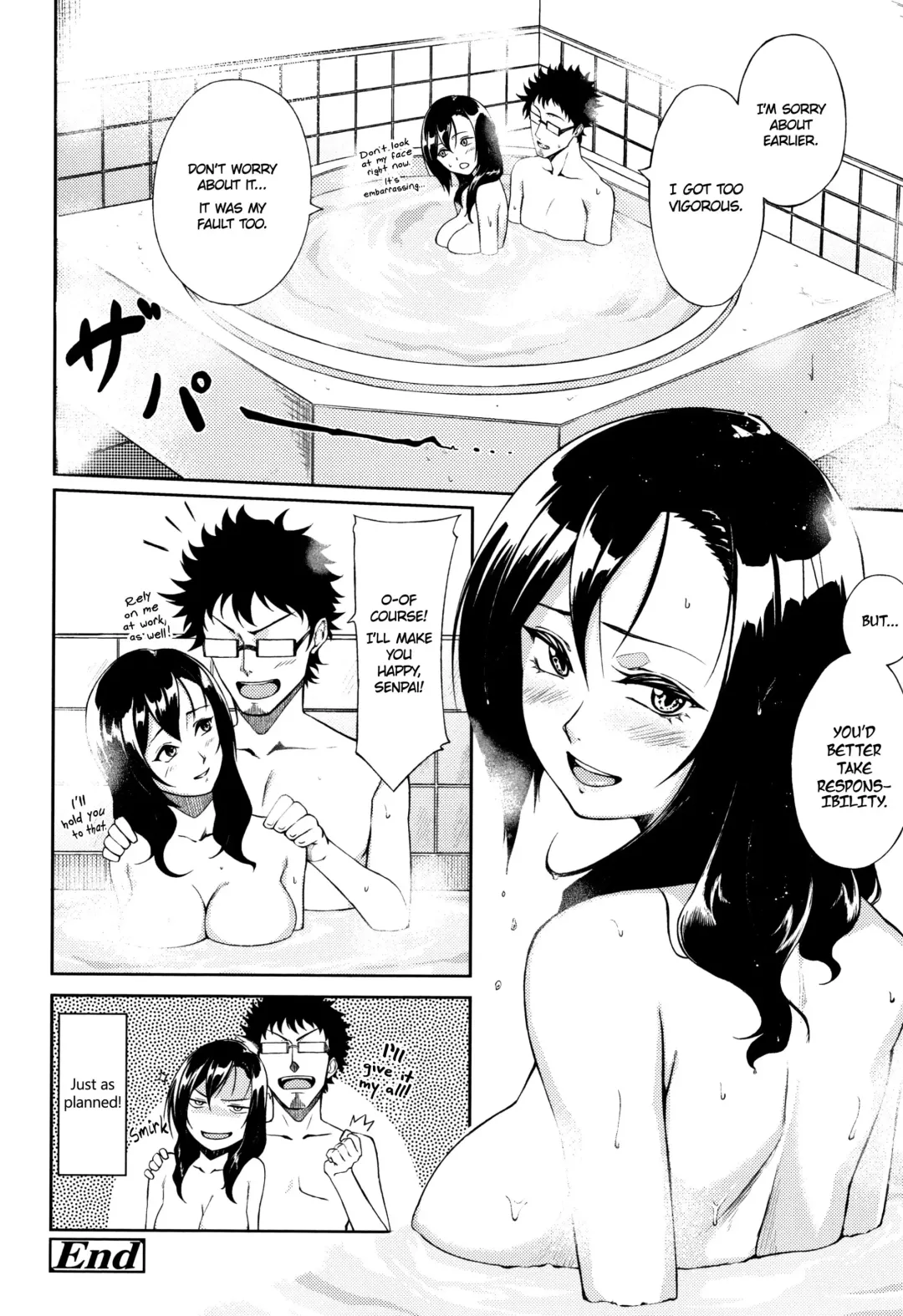 [Suruga Kreuz] Tadashii Konkatsu No Susumekata | How to Give the Best Love Advice Fhentai - Page 16
