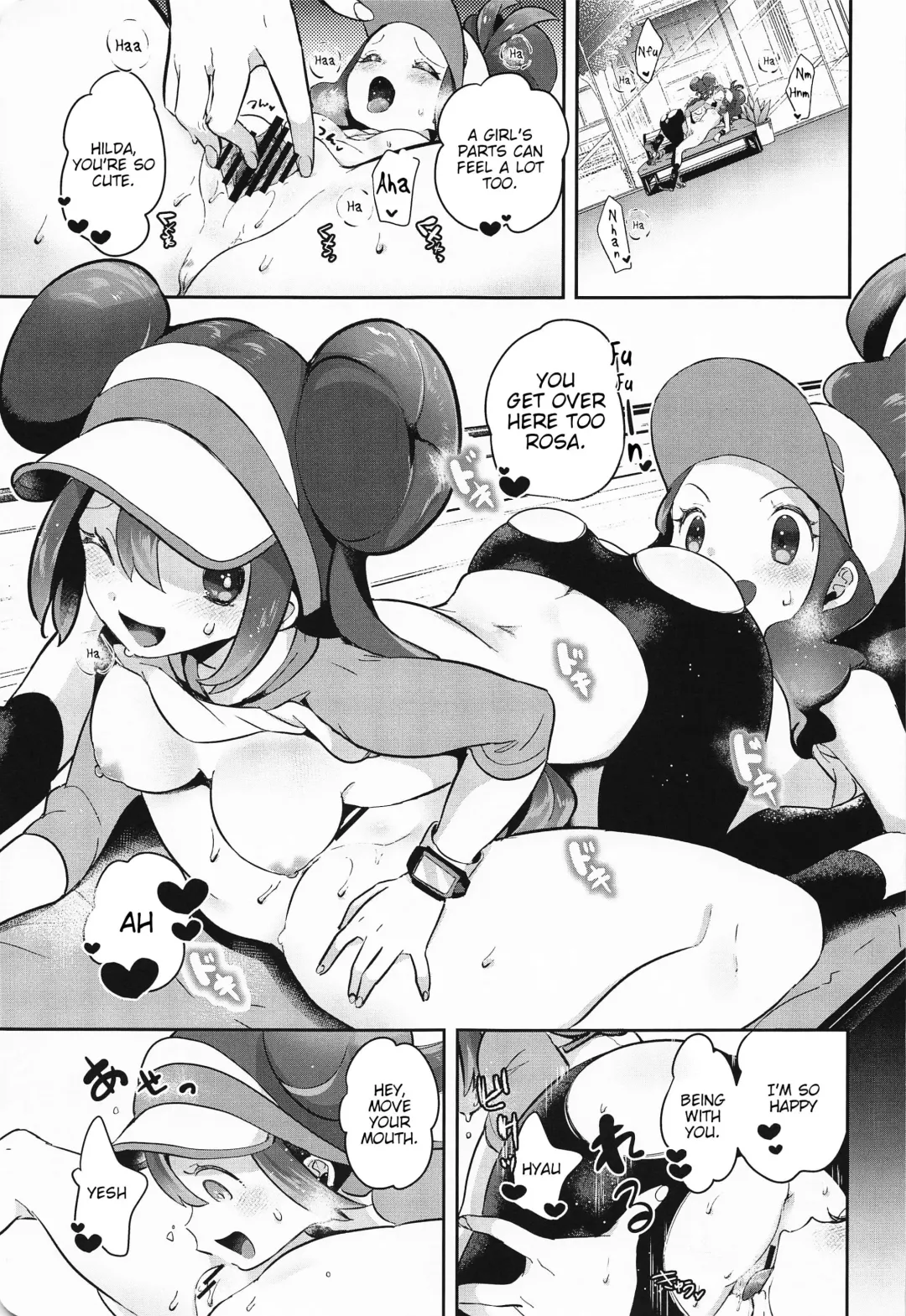 [Mokki] Go Crazy Buddies Fhentai - Page 18