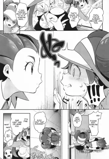 [Mokki] Go Crazy Buddies Fhentai - Page 14