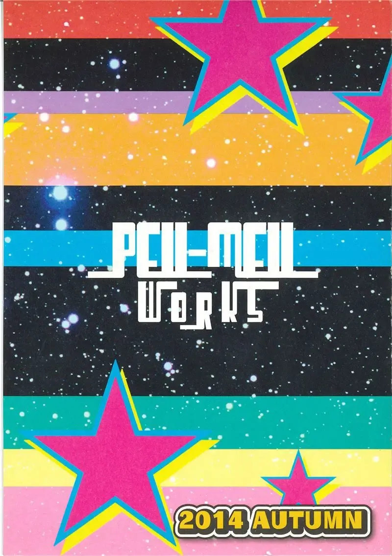 [Kougami] Final Dead Aloha'oe Fhentai - Page 18